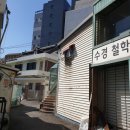 교동사거리.이춘택병원 맞은편 이미지