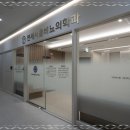 서울삼성비뇨기과 이미지