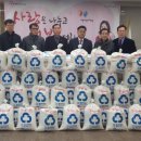 조촌경로당 이미지