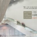 문화인쇄소 - 태백시 장성로 11 | 문화인쇄소