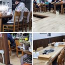 전라본가 이미지