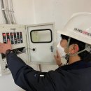 제일방재 이미지