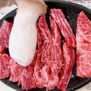 김가네소말뚝