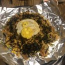 진성생삼겹 이미지