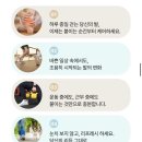 약손온누리약국 | 런닝후, 여행중, 종아리 아프고 붓고 피로할땐 사임당발패치 사용 추천!