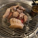 흑섬