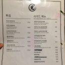 토리필라테스