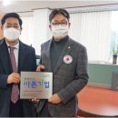 (주)성우토건