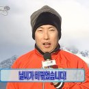 수연축사 | 집중호우와 서계종택 야외예식