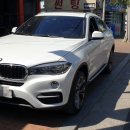 로얄모터스 이미지