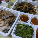 평산족발 - 남구 전포대로 96 | 평산족발