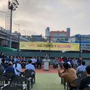 서초구테니스협회