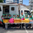 빨래마을 이미지