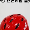 (주)샛별교육연구