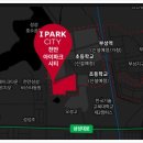 (주)제이에스환경 이미지