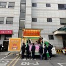 울산우체국 | 울산커피차 샌드위치케이터링 남울산우체국 시무식 아침간식 후기