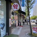 휴튼약국 이미지