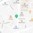 교촌치킨 개금역점 이미지