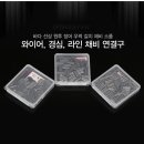 H6058 네이버블로그