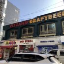 수 피자 이미지