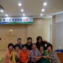 동해반점 이미지