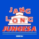지에스25 수완프레시점 | [장롱중개사] 광주광역시 신가동 재개발, 가장 기대되는 이유가 있다!(feat. 신가 아크로)