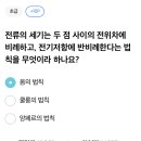 성부네트워크 이미지