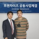 비케이엠 이데일리