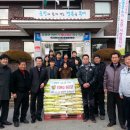 희망농산 - 안동시 제비원로 82 | 희망농산