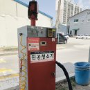 수정셀프세차 이미지