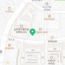 인천검단보람요양보호사교육원