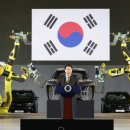 반도체충전소 이미지