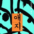 퀼트하우스 - 서구 원적로96번길 8 | 퀼트하우스