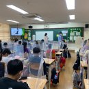 대명초등학교 이미지