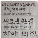 (주)서울전파
