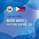 J리더스통신 이미지