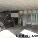 삼원로-2 이미지