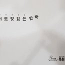 지오팩토리 이미지