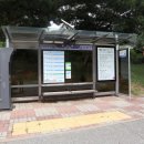 대덕동산 이미지