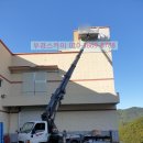 부경스카이 이미지