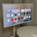 (유)청용 | 엘지 티비 핫딜 및 장점 리뷰 31%구매 방법