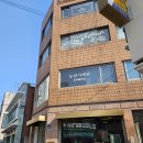 동양가배관 이미지