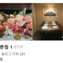 호계길 이미지