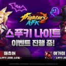킹 - 남구 남부순환도로29번길 5 | 킹