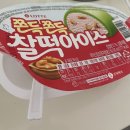 서해수산활어직판장운남점 네이버블로그