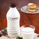 상아목장 이미지