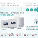 처용산업로 네이버블로그