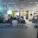 최석주내과의원 이미지