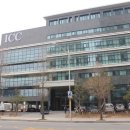 호텔 ICC 이미지