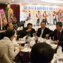 여수고등학교 Daum카페